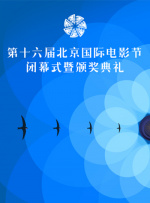 国产男同视频