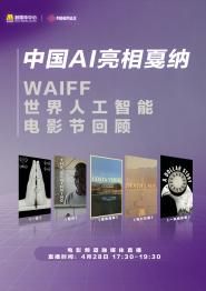 午夜影院在线免费视频